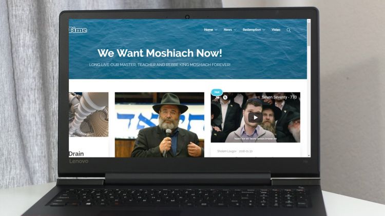 חדש ברשת • אתר גאולה ומשיח בשפת האנגלית